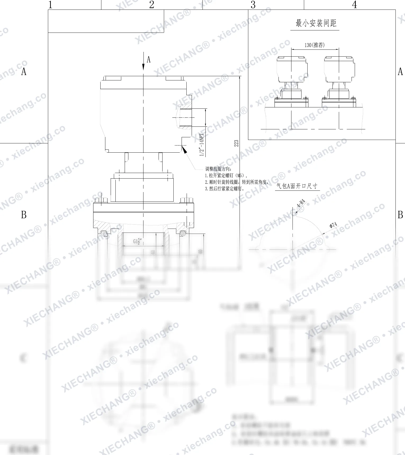 DCF-F2-Y-40S · 1½" · погружной/врезной взрывонепроницаемый импульсный клапан — Монтажный чертёж