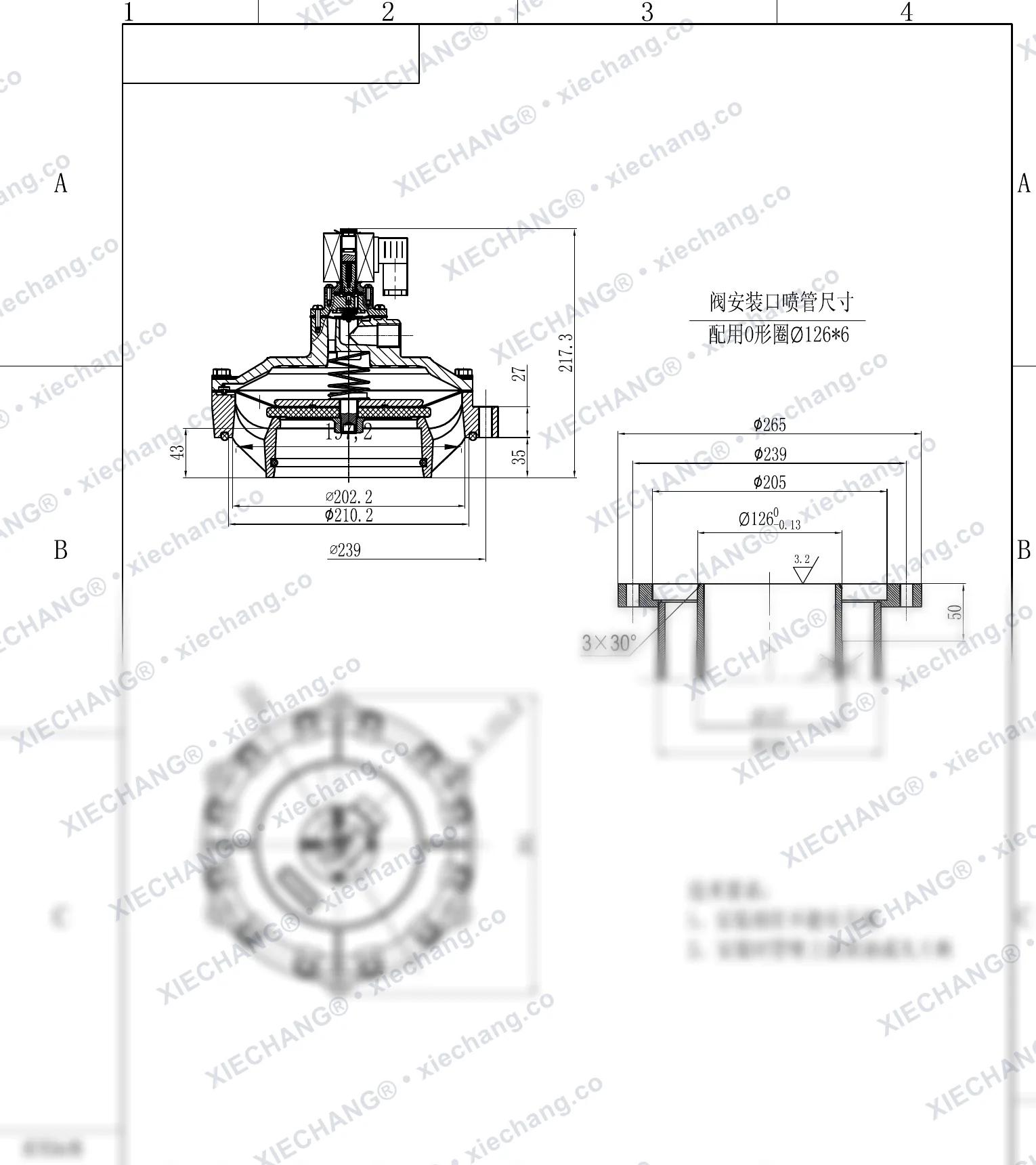 DCF-Y-115S · 4.5" · погружной/врезной импульсный клапан — Монтажный чертёж