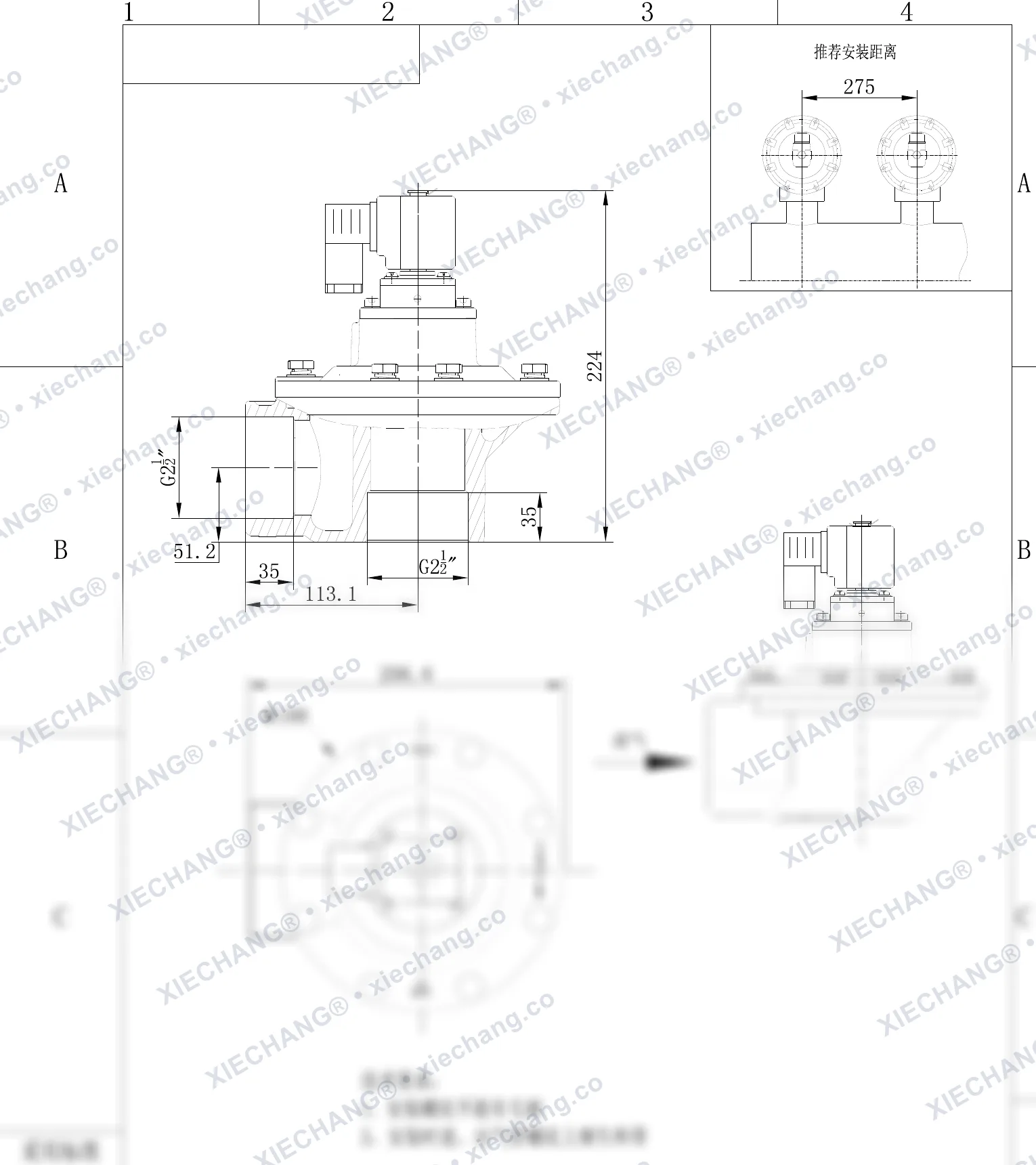 DCF-Z-62S-C · 2½" · угловой импульсный клапан — Монтажный чертёж