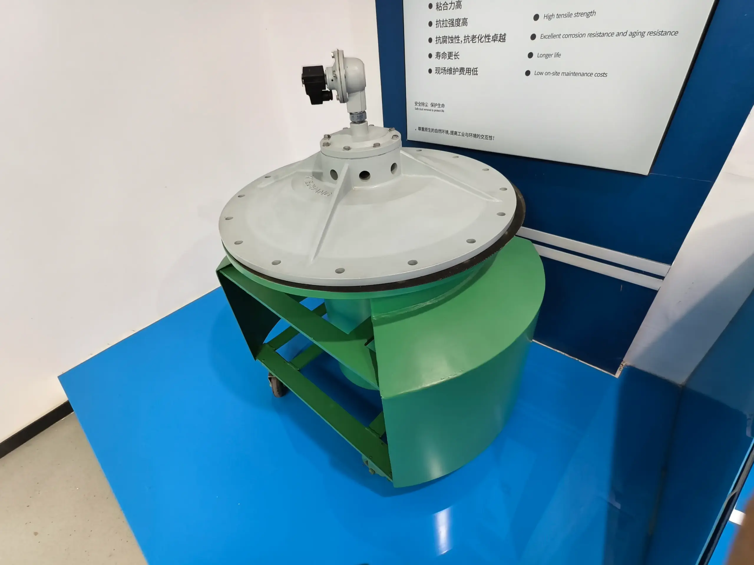 Монтаж крупногабаритного импульсного клапана DMY-III — деталь