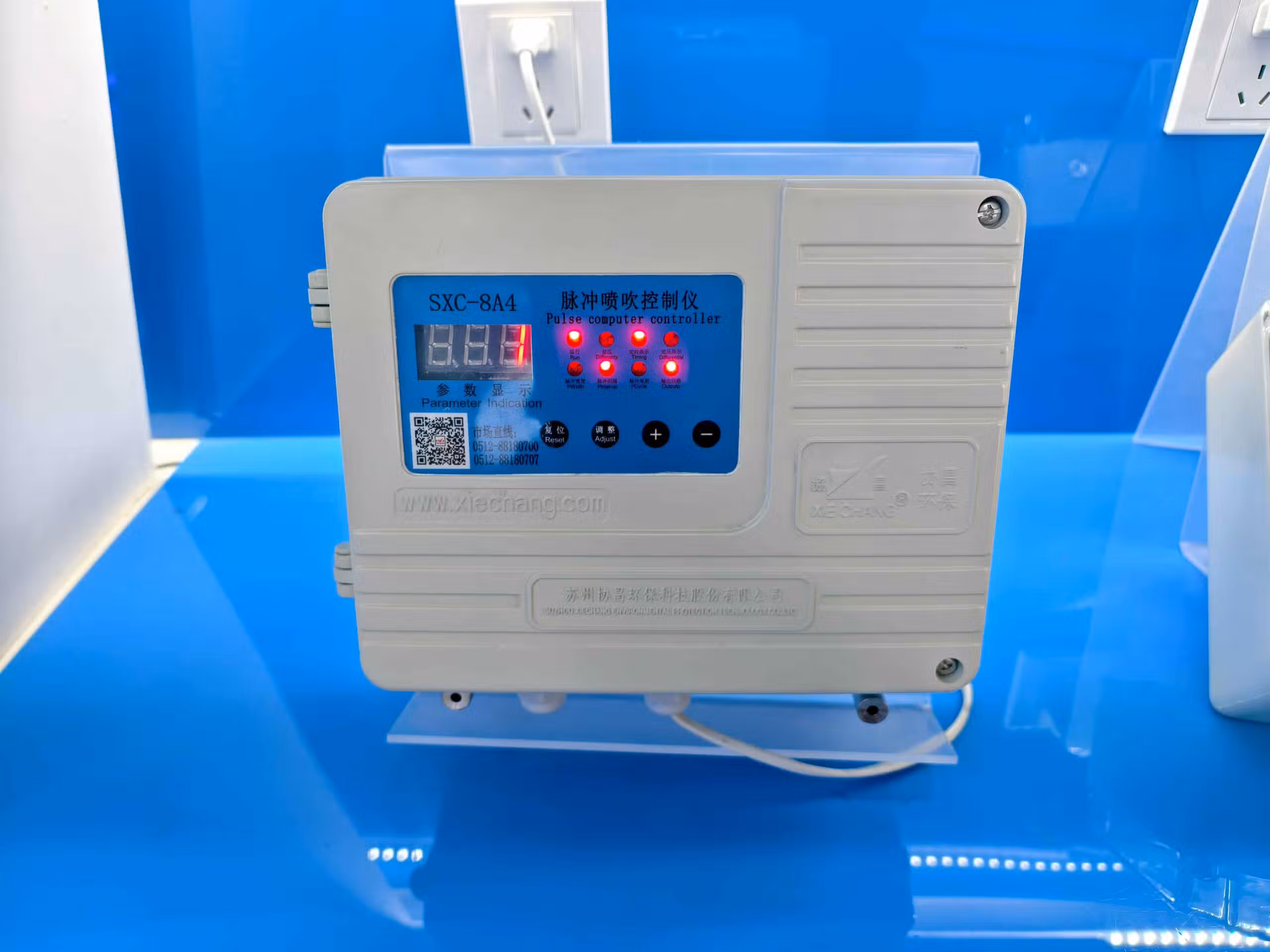 Контроллер IP65 Xiechang® SXC-X8A4 — деталь 1